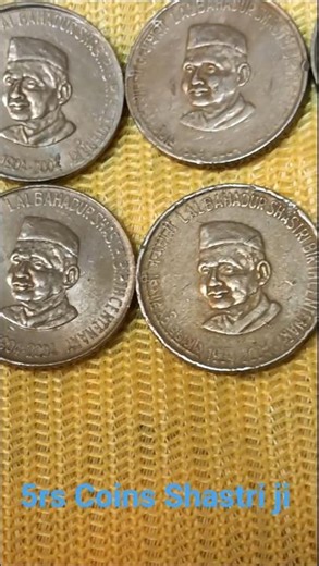 5rs Coins of Shastri ji🤩 #viralshort #youtubeshorts #viralvideo #viralvideos #viral_video #coin