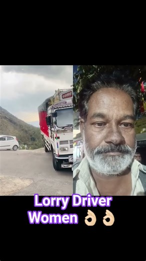 # Amazing lorry driver 👌🏻# Short viral videos #