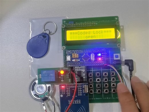 基于STM32单片机电子密码锁 射频卡识别 指纹门禁密码锁 成品 系统设计（实物 程序 原理图 其他资料）735-11