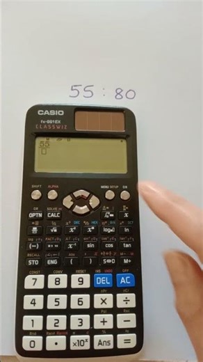 Cancel Down a Ratio Using Your Calculator. Ratio in its Lowest Form or Simplest Form. #gcse #maths