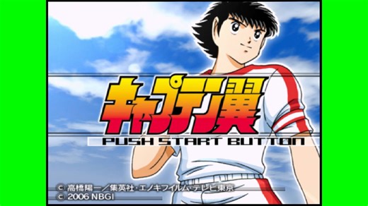 [OSSC PRO][PS2足球小将/天使之翼][仿CRT网格遮光罩演示]