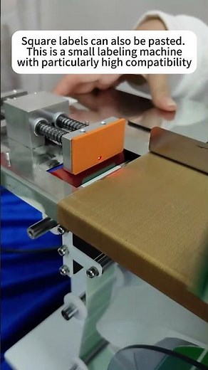 Rectangle shape sticker aslo can be labled on yuezhou box labeling machine.#labelingmachine #factory