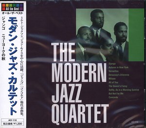 The Modern Jazz Quartet - Django / Autumn In New York