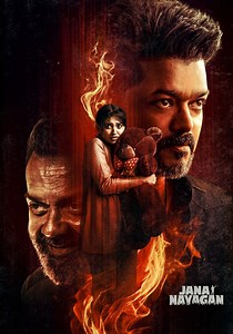 Jana Nayagan streaming: where to watch movie online?