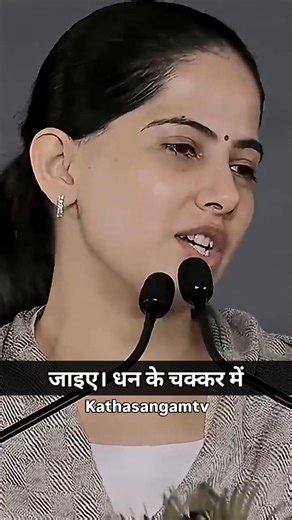 family problem solve ll #viral #trending #motivation #ytshorts #shorts