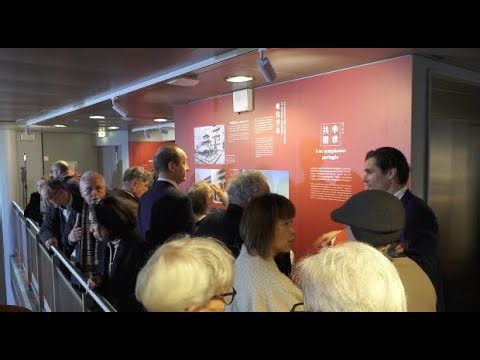 从紫禁城到故宫博物院影像展在巴黎揭幕L’exposition Un siècle de conservation – de la Cité interdite au Musée du Palais