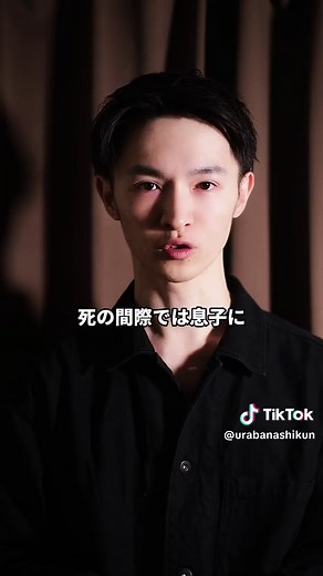 栄光のバックホーム Netflix独占配信開始