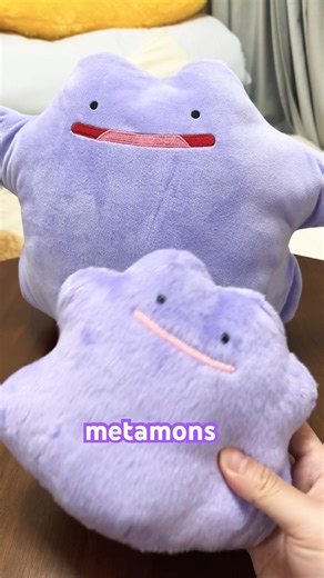 Get your Metamon from Pokopia now! #pokemon Ditto