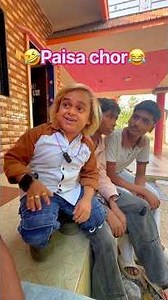 Paisa 💰Chor Hai Ye Crazy🤪Boys funny 🤣 Comedy 🎭 video #trending #viral #paisachor #comedy #funny