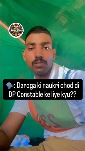 Delhi Police👮‍♂️😍 Dream #delhipolice #delhipolice2025 #trending #viral #motivation #shorts #upsi