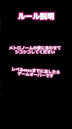 トメサポトレーニング＃jk＃文字コラ＃文字コラトレーニング