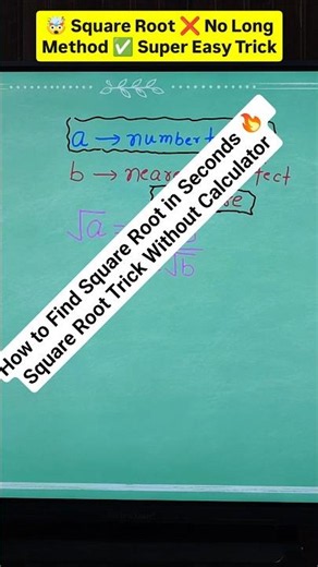 How to Find Square Root in Seconds 🔥 Square Root Trick Without Calculator | Easy Math Trick#shorts