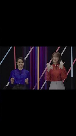 #TUDUMjapan まで、あと7日！#雨を告げる漂流団地 #田村睦心 #瀬戸麻沙美 #TUDUM #shorts