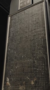 Discover the exhibition that ‘turns history upside down’ (The Guardian) | British Museum | Facebook