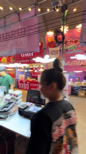 #แหนมนมเหนียว