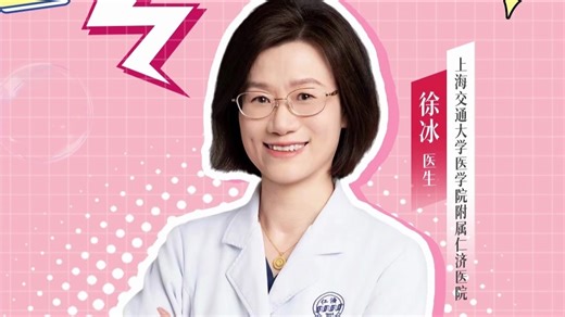 产检的黄金搭档！HCG 孕酮你了解吗？