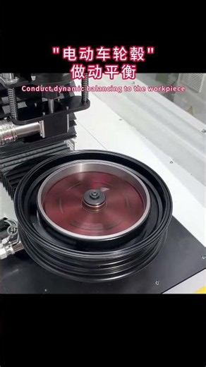 JP Automatic wheel dynamic balancing machine of calibration
