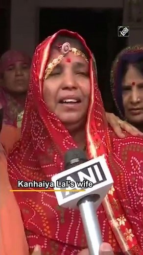 Udaipur beheading: Last rites of Kanhaiya Lal performed in Udaipur