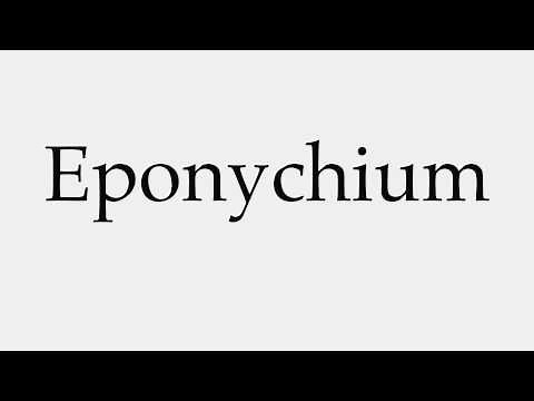 How to Pronounce Eponychium