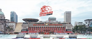 Shine Your Light: Celebrating Singapore National Day 2023 - Onward As One! | theAsianparent Singapore