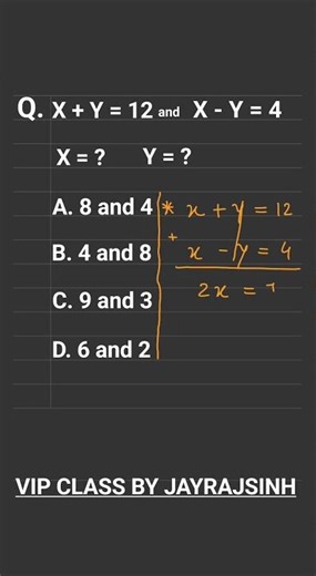 maths#mathematics#vipjayrajsinh#explore#education#trending#trendingshorts#trend#shorts#shortvideo