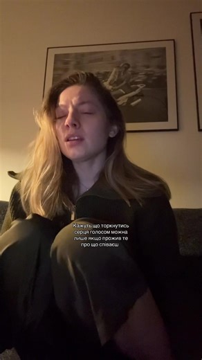 Filmy użytkownika kalibri_emilia (@kalibri_emilia) z muzyką оригінальний аудіозапис - kalibri_emilia