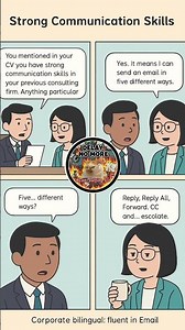 EP 14: I have Strong Communication Skills 💪🏻💪🏻#comics #humor #consultinglife