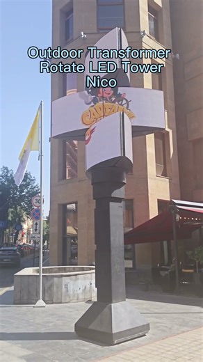 Outdoor Transformer rotate LED Tower #leddisplay