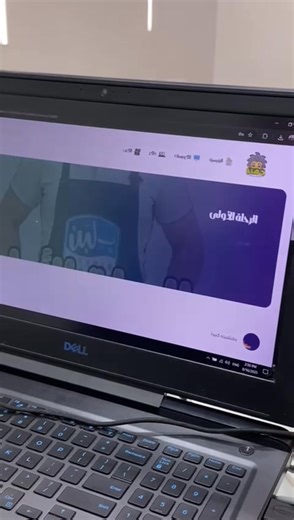 ازاي تشغل المنصة على الكمبيوتر 👌 خلي بالك المنصة للكمبيوتر والابلكيشن للموبايل او التابلت 🫣 ده لينك المنصة ( للكمبيوتر فقط ) https://gahbazacademy.com/ar/dashboard ده لينك الابلكيشن لو هتنزله على ( الموبايل او التابلت ) https://play.google.com/store/apps/details?id=gahbaz.academy&pcampaignid=web_share #الجهابذة_في_حتة_تانية #جهبذ_الكيمياء | دكتور جون - جهبذ الكيمياء
