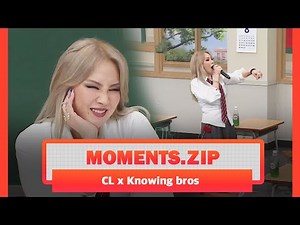 Knowing Bros - CL Moments.zip