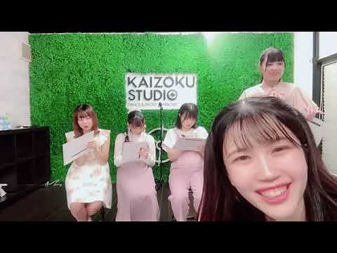 2025年08月13日20時 いつだって青い春。