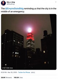 Empire State Building “siren” @EmpireStateBldg