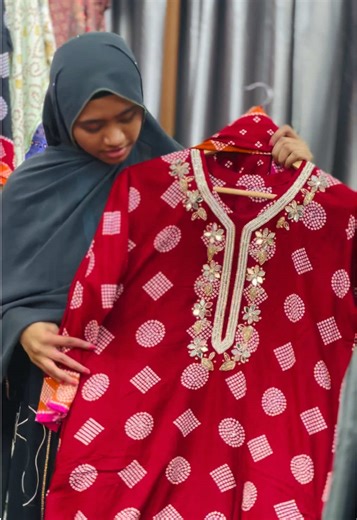 Ramadan Special: Premium Quality 3-Piece Set