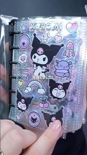 Finishing My Sticker Book with Only Kuromi 💜 #shorts