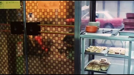 Xilu xiang aka Little Cheung - Hong Kong, Japan 1999