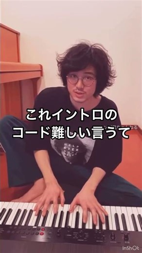 Fujiikaze's strict teaching method for the intro to "Kindness" #Fujiikaze #fujiikaze #shorts #ins...