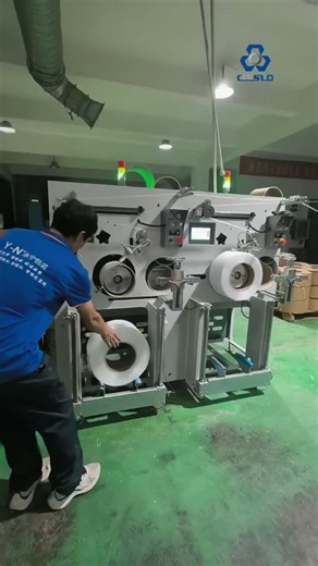 AUTOMATIC PP POLYPROPYLENE PACKING STRAPPING STRAP WINDING REWINDING RECOILING WINDER MACHINE