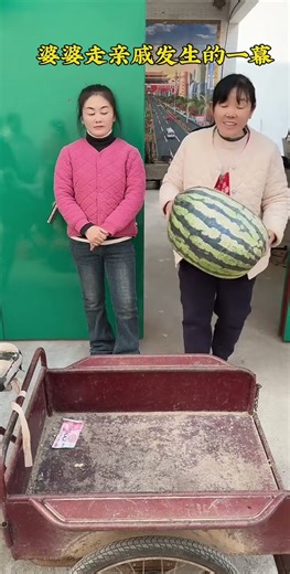 Tiệm tạp hóa đồ chơi tuổi thơ p2303