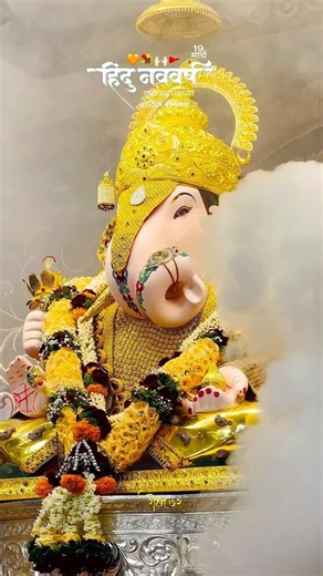 मराठी नवीन वर्षाचा हार्दिक शुभेचा #music #youtube #youtuber #youtubevideo #kolhapur #ai