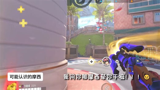 她牵你干嘛？回答我