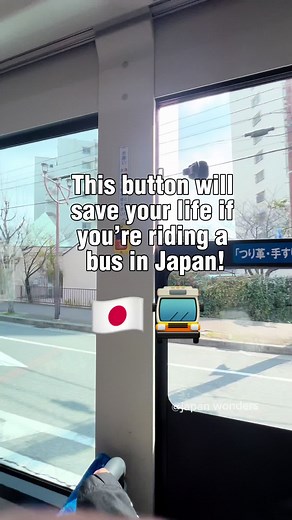 Life-Saving Bus Button in Japan: Don't Miss Your Stop!