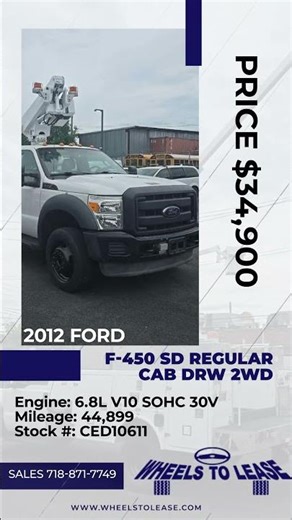 2012 Ford F 450 SD Buck Truck Commercial Vehicles in Brooklyn, NY