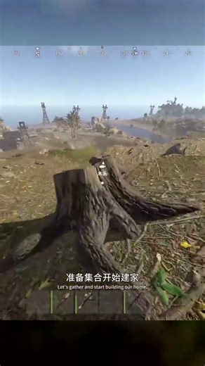 在Rust中占山為王的絕招！如何輕松控制導彈發射井？ #生存游戏 #沙盒游戏 #Rust #Steam游戏 #多人联机