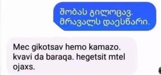 😂😂 | Funny Humor Gifs