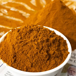 21K views · 78 reactions | Turmeric Powder Making Process  | Plate Meal | Facebook