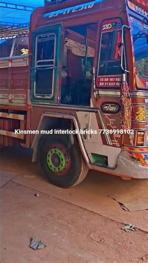 mud interlock bricks