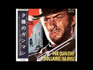 マカロニ ウエスタン 2