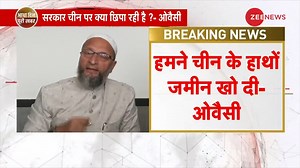 Owaisi's big attack on Modi government, 'We have lost 2000sq km of land to China', says Chinese army still present in Doklam - Watch report #Owaisi #China #India #Doklam | Zee News English