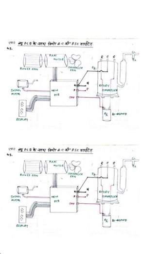 Window AC PSC Wiring Explained: New PCB Connection Guide!