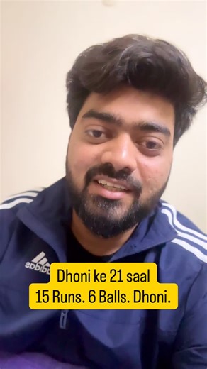 Cricket mein ek phase hota hai jahan bowlers ki saans atak jaati hai. Final over, 15 to 20 runs needed, aur crease par MS Dhoni. Yeh sirf hype nahi tha, yeh data aur moments dono se prove hota hai. ODI cricket mein Dhoni ka finishing profile rare hai, 84 not outs aur 229 sixes ke saath unka chase control aur late acceleration legendary rahi. ￼ Last over ke around Dhoni ki reputation itni strong bani kyunki unka decision making calm, strike rotation smart aur boundary option clear hota tha, is pa